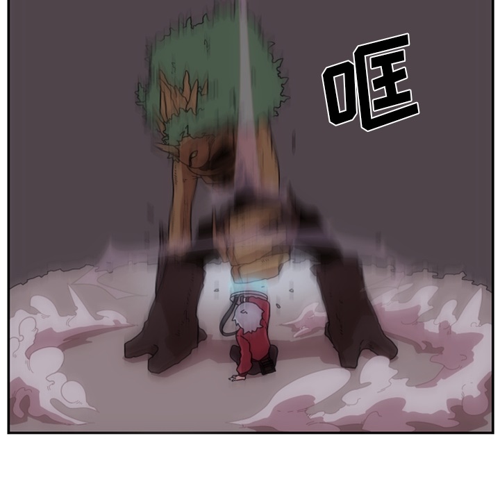 第1話 - 第52张