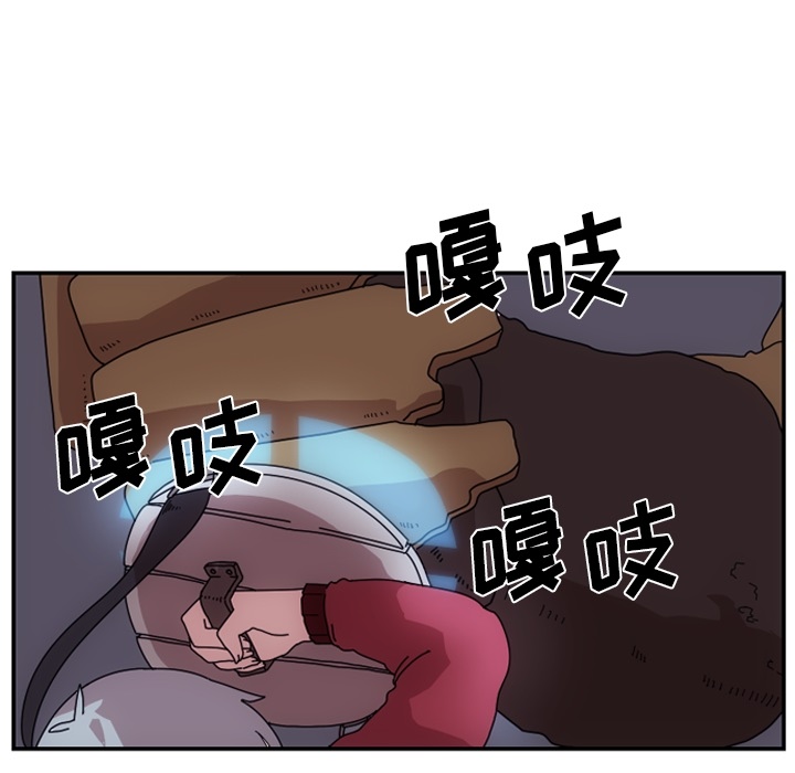 第1話 - 第53张