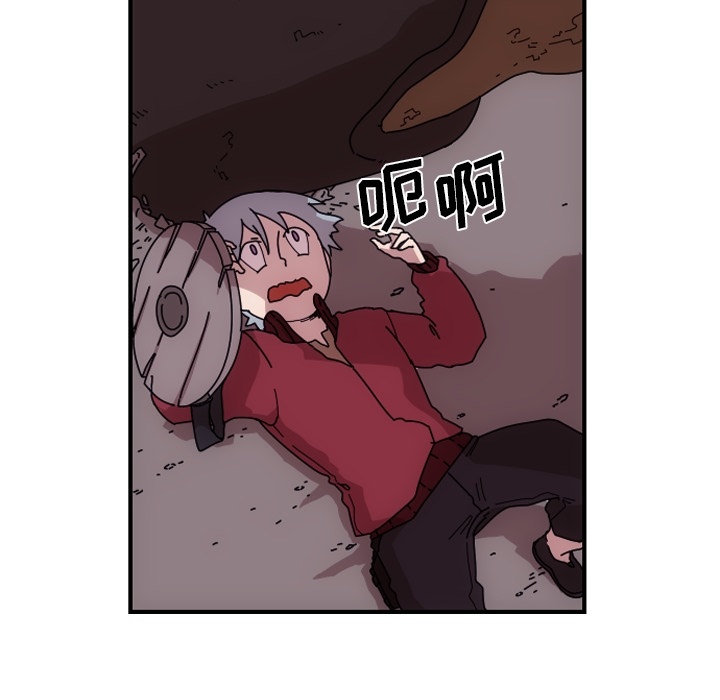 第1話 - 第60张