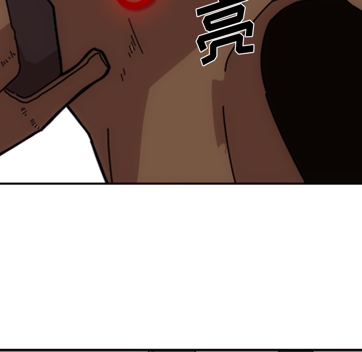 第1話 - 第71张