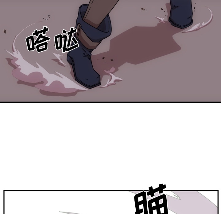 第1話 - 第72张