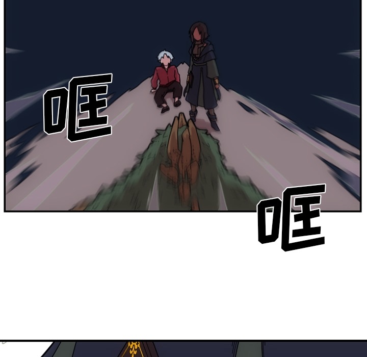 第1話 - 第90张