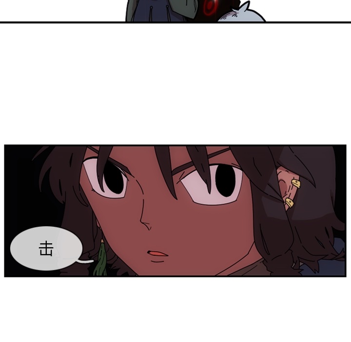 第1話 - 第93张