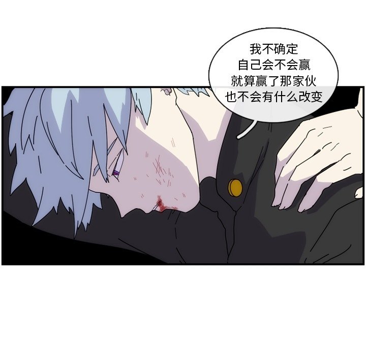 第10話 - 第18张