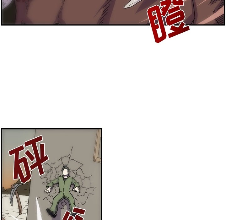 第10話 - 第28张