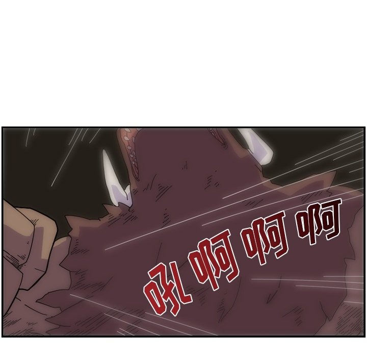 第10話 - 第30张