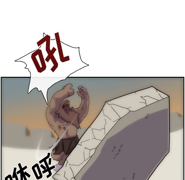 第10話 - 第37张