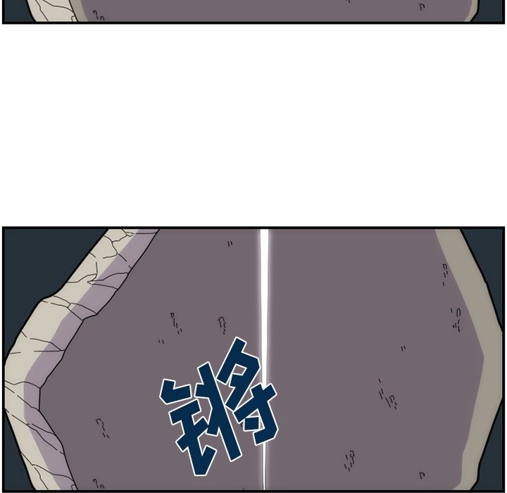 第10話 - 第39张