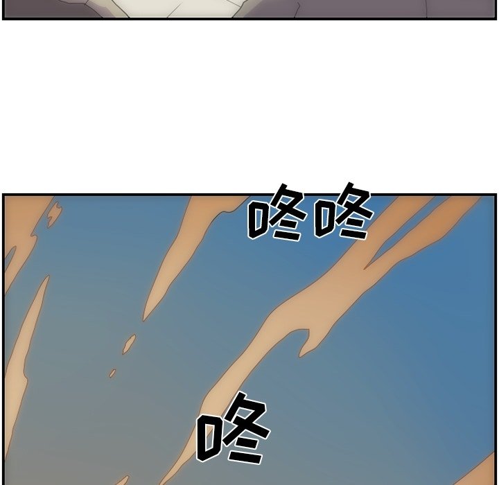 第10話 - 第47张