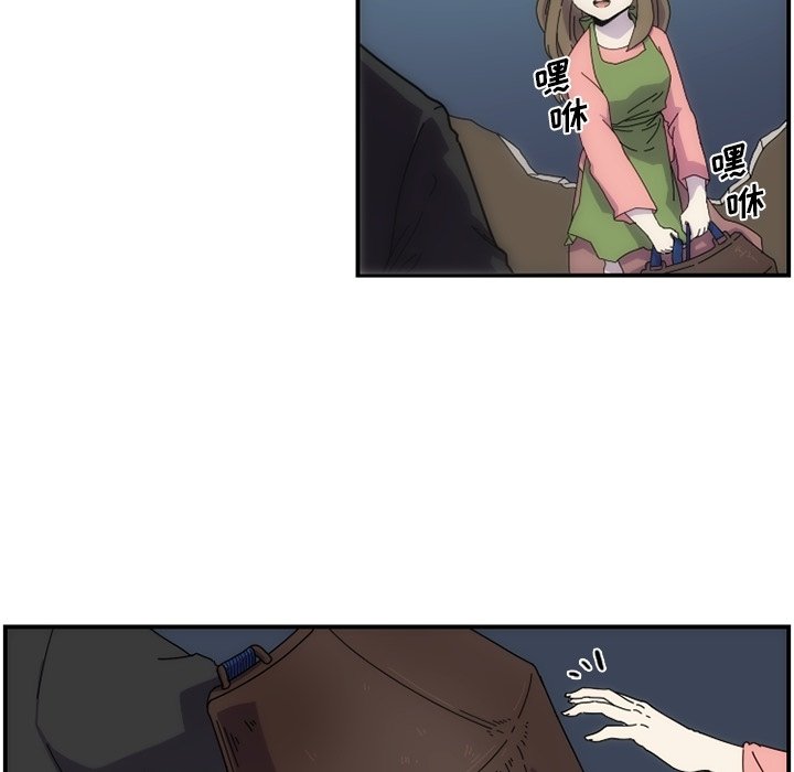第10話 - 第62张