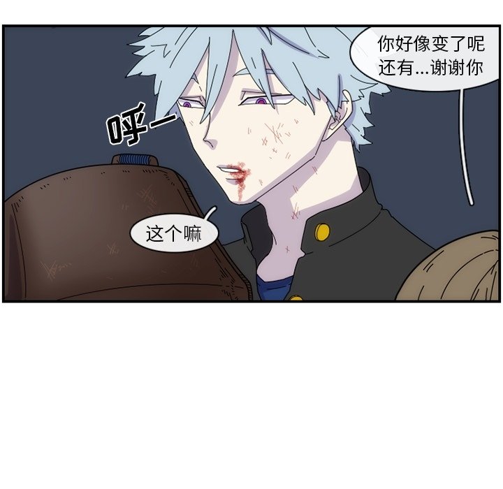 第10話 - 第65张