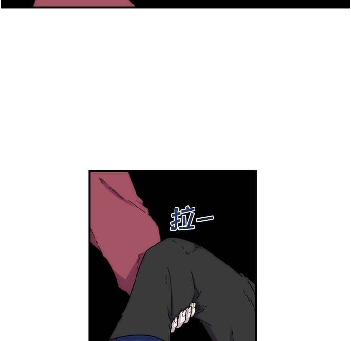 第10話 - 第7张