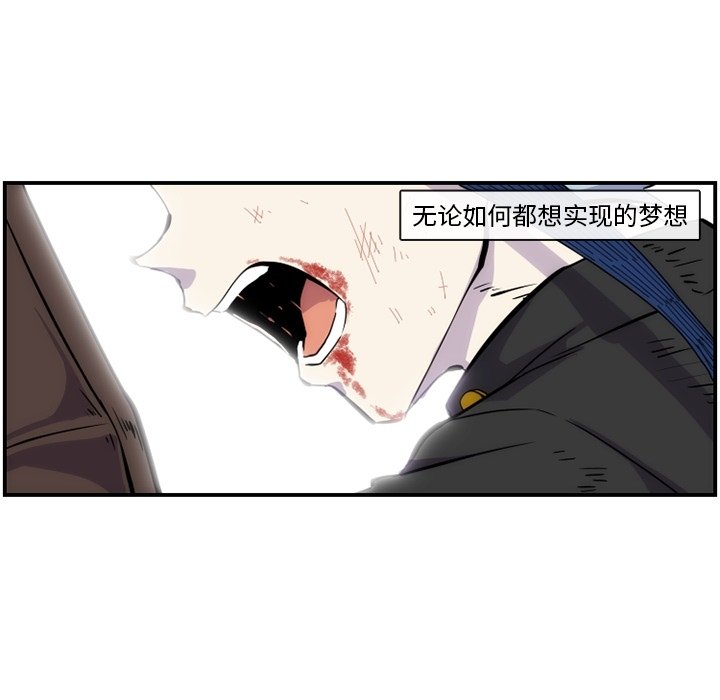 第10話 - 第71张