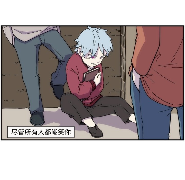 第10話 - 第9张
