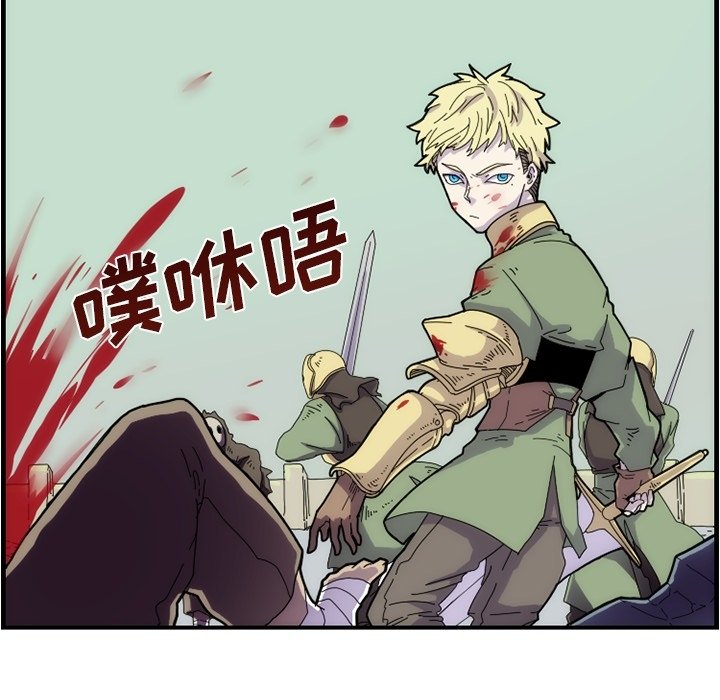 第11話 - 第16张