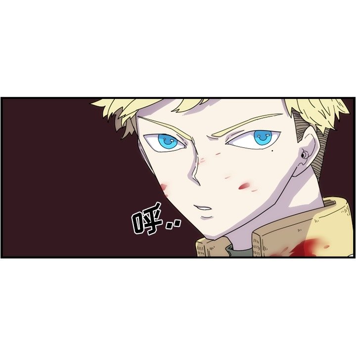 第11話 - 第17张