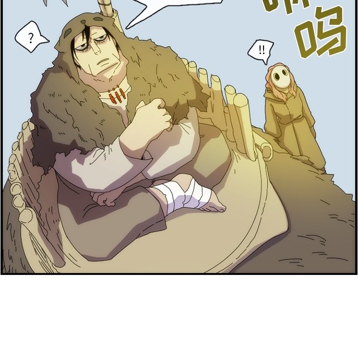 第11話 - 第32张
