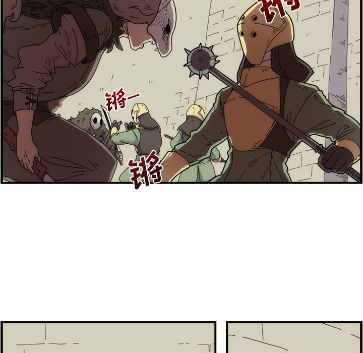 第11話 - 第4张
