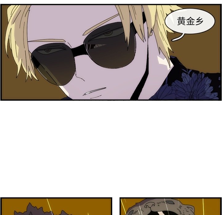 第11話 - 第48张