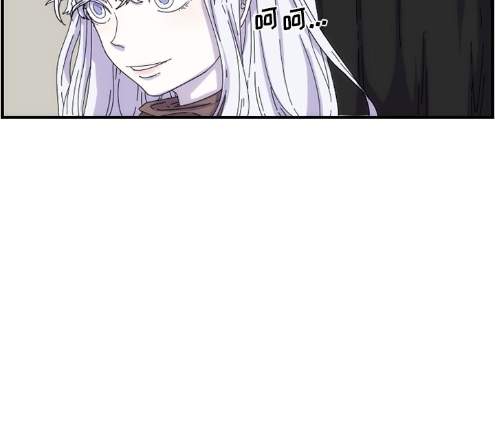 第11話 - 第74张