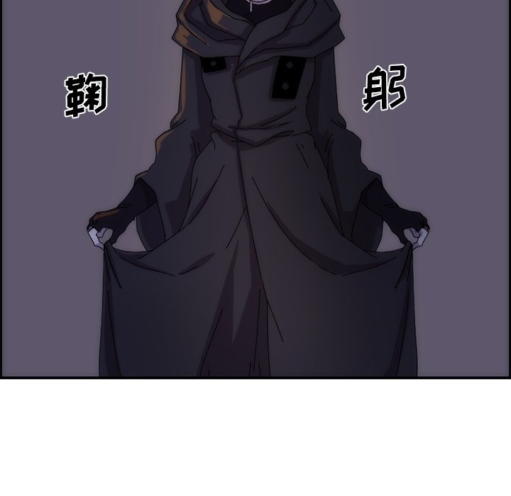 第12話 - 第55张