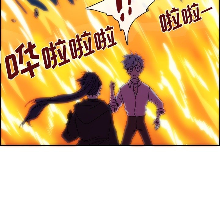 第12話 - 第69张