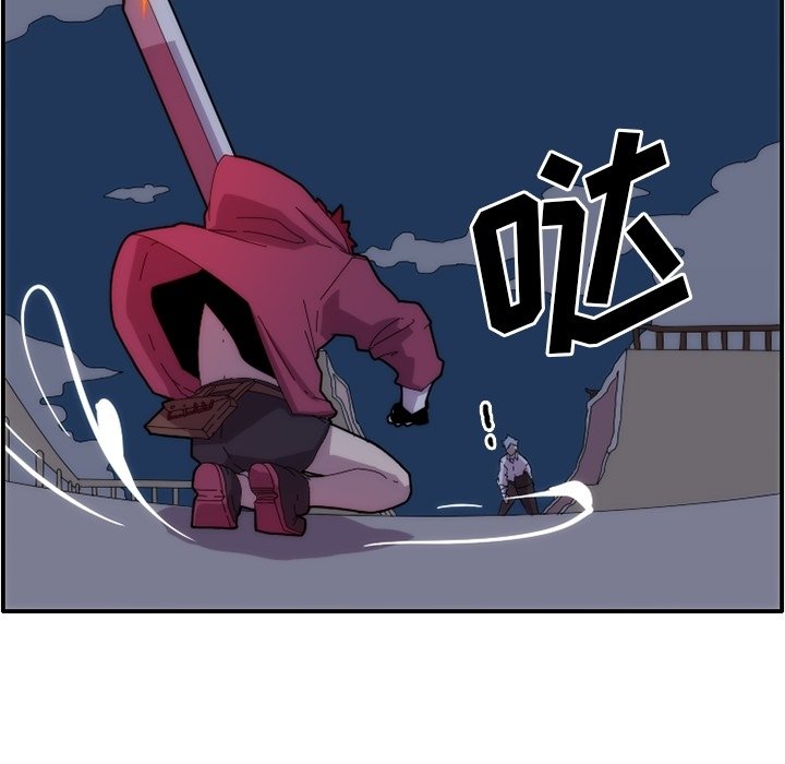 第13話 - 第29张