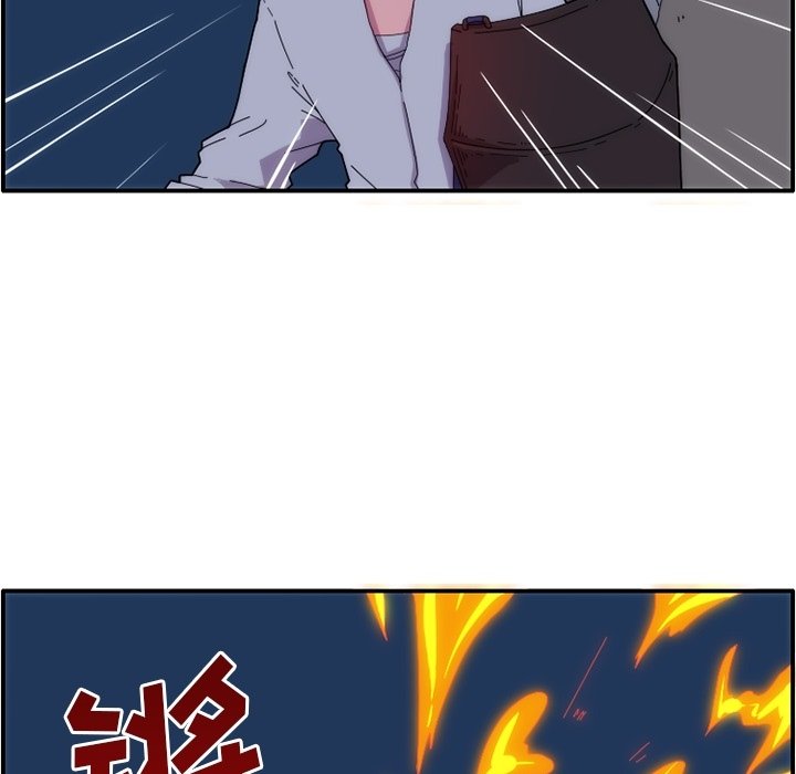 第13話 - 第33张