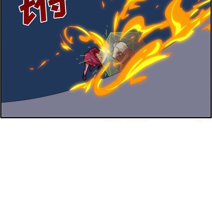 第13話 - 第34张