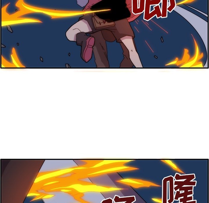 第13話 - 第41张