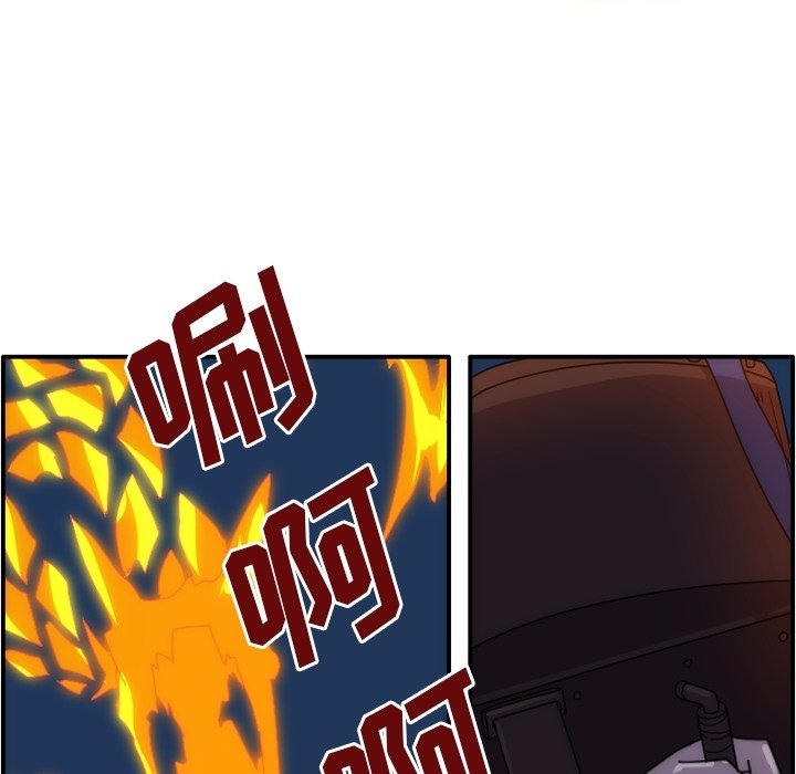 第13話 - 第48张