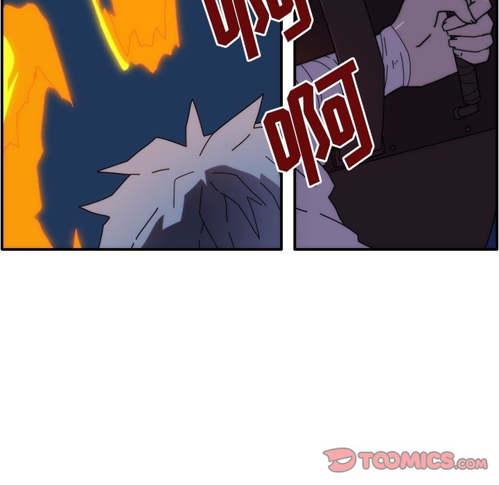 第13話 - 第49张