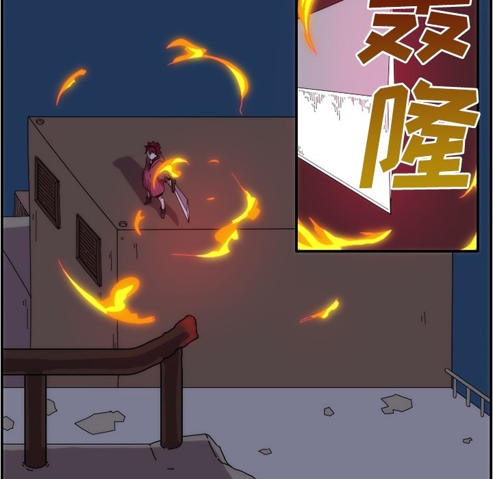 第13話 - 第5张