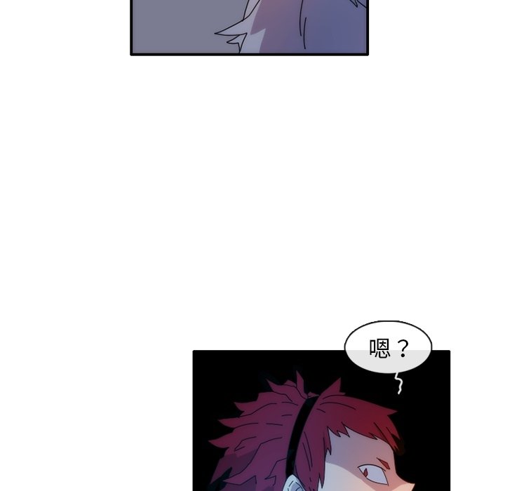第13話 - 第55张