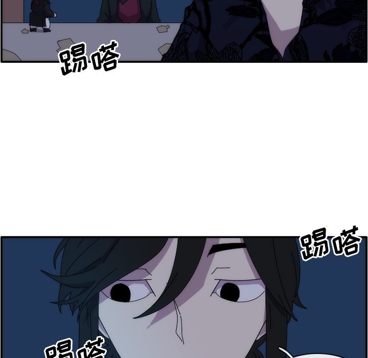 第13話 - 第67张