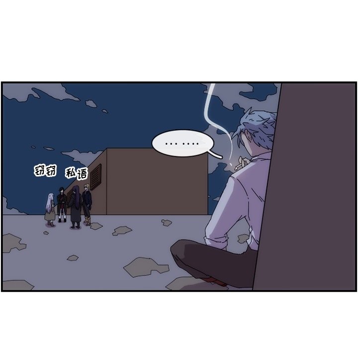 第14話 - 第10张