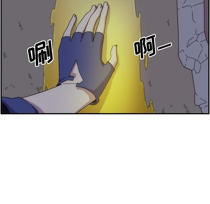 第14話 - 第24张