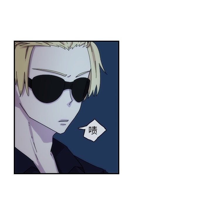 第14話 - 第29张