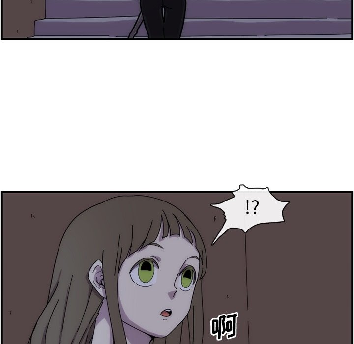 第14話 - 第40张