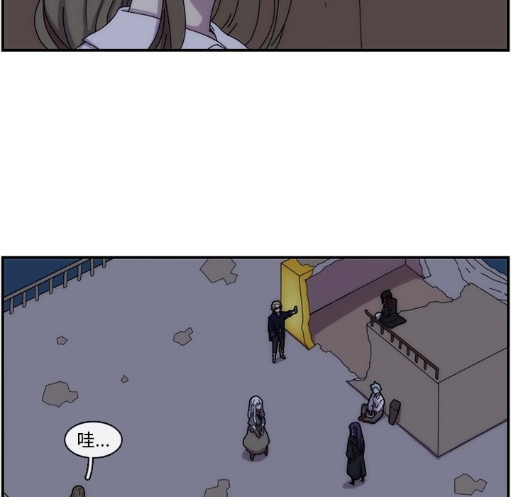 第14話 - 第41张
