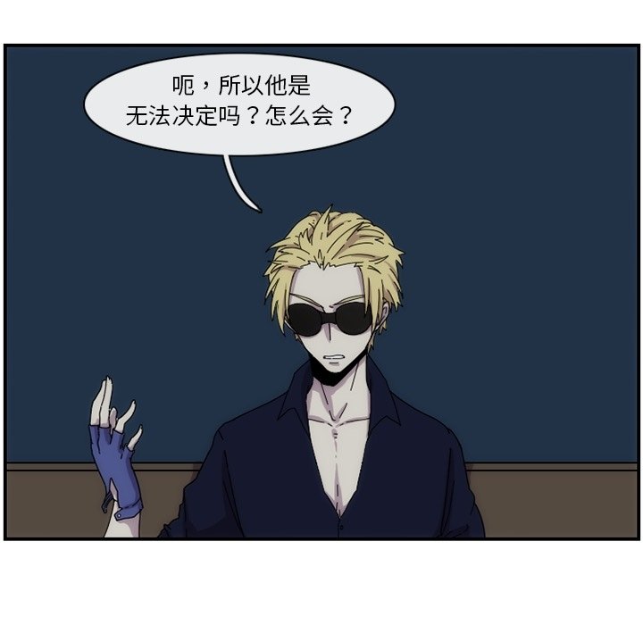 第15話 - 第20张