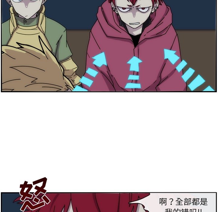 第15話 - 第24张