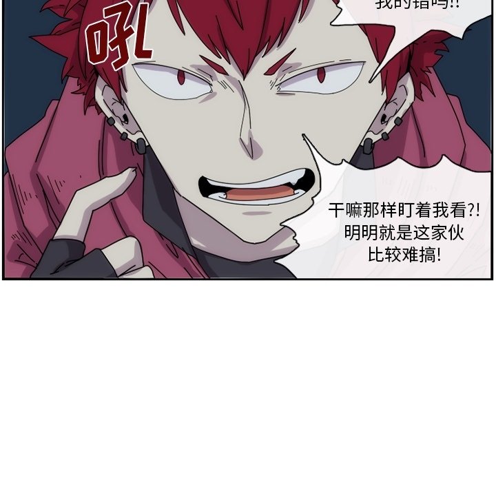 第15話 - 第25张