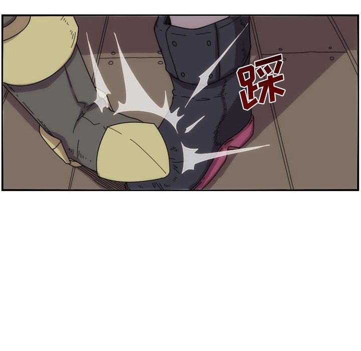 第15話 - 第26张