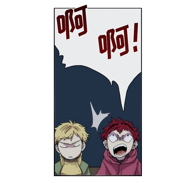 第15話 - 第27张