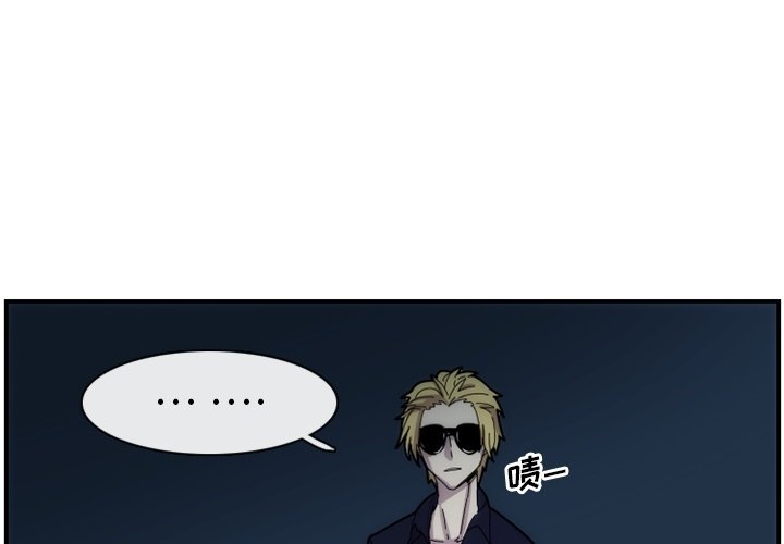 第15話 - 第3张