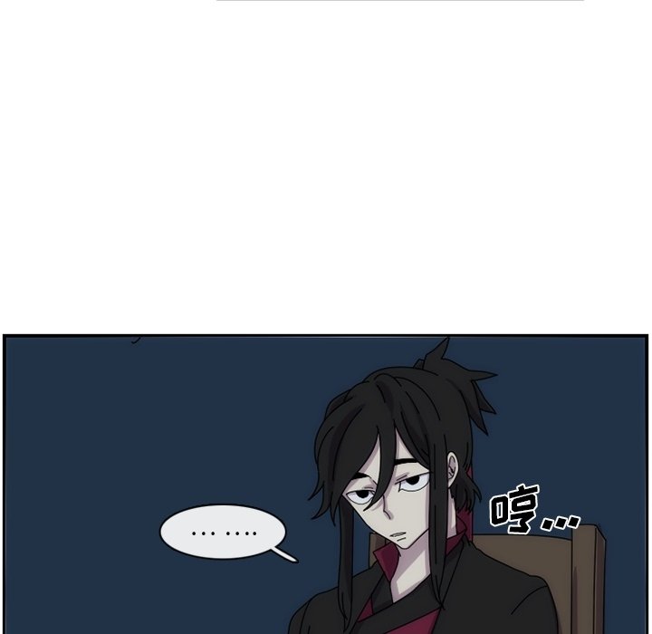 第15話 - 第36张