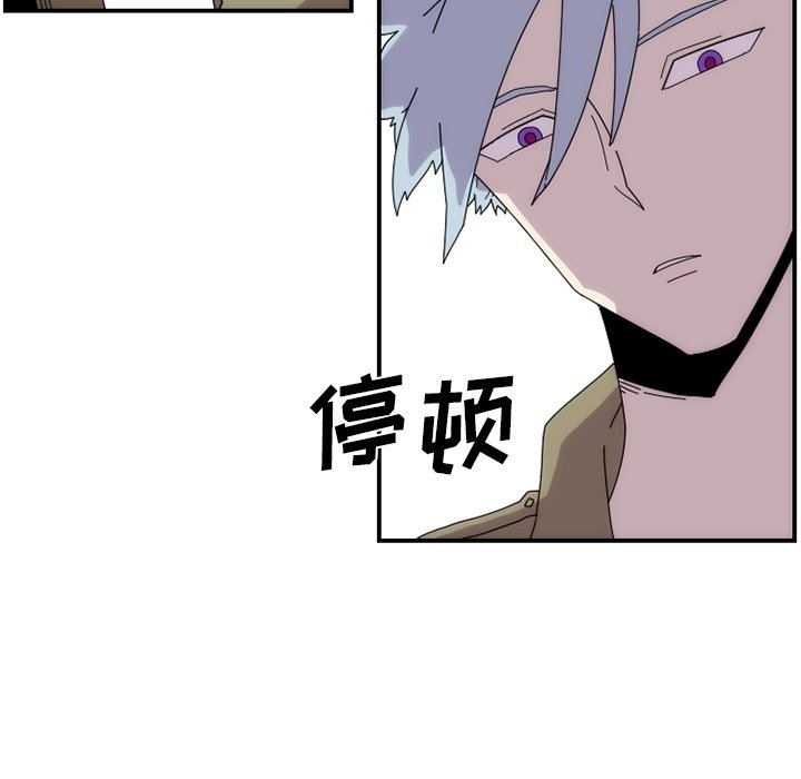 第15話 - 第60张