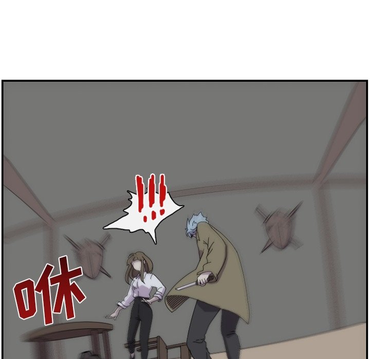第15話 - 第72张