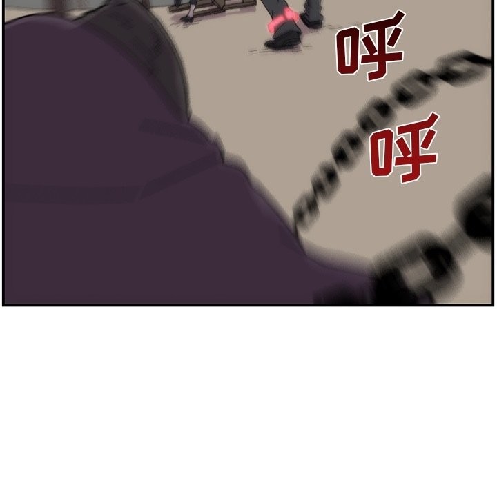 第15話 - 第73张